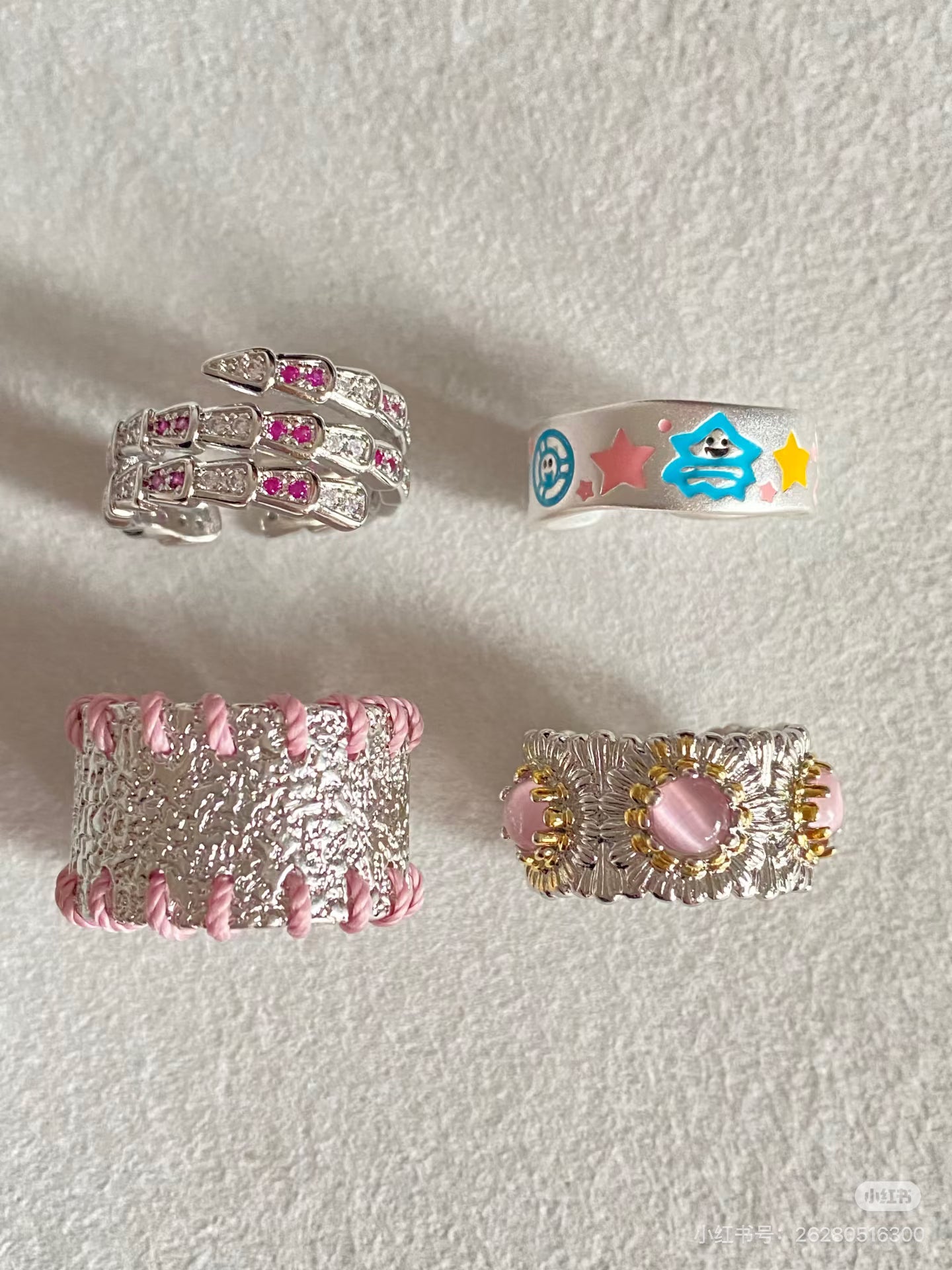 Daisy ✧ Opal Open Ring